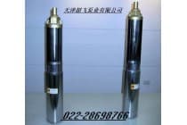 北京不锈钢热水潜水泵