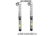 北京不锈钢深井潜水泵