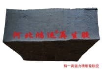 环保轮胎再生胶