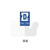 代理品牌-台湾鼎基