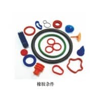 橡胶异形件