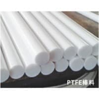 聚四氟乙烯原料