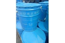 l型双组份聚硫密封胶价格