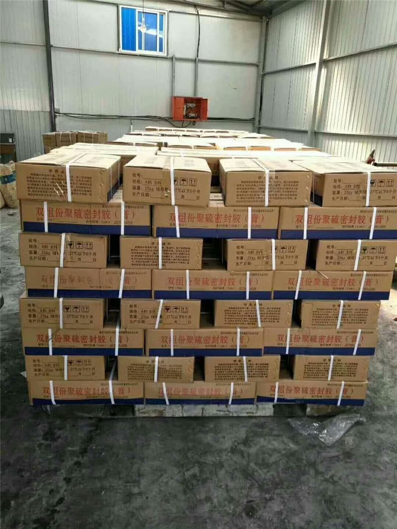 PS-851型双组份聚硫密封胶