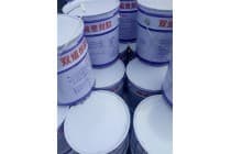 l型双组份聚硫密封胶厂家