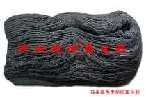 进口乳胶再生胶乳胶再生胶工艺