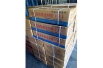 ps-851型双组份聚硫密封胶厂家