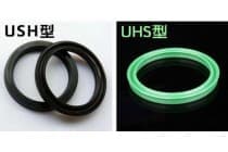 孔用U型圈