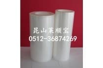 推荐：网纹低粘保护膜 不残胶网纹保护膜 PE网纹保护膜