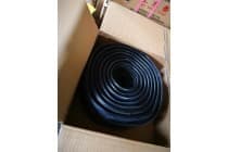 贵州供应遇水膨胀止水条厂家