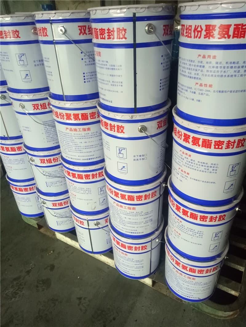 双组份聚硫嵌缝膏