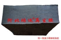 一级精细环保无味再生胶橡胶地板用环保无味再生胶