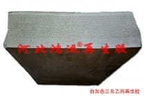 浅灰色三元乙丙再生胶三元乙丙再生胶工艺