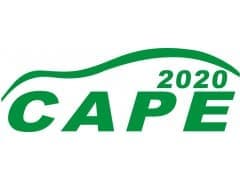 2020第十八届中国(广州)国际汽车零部件展览会