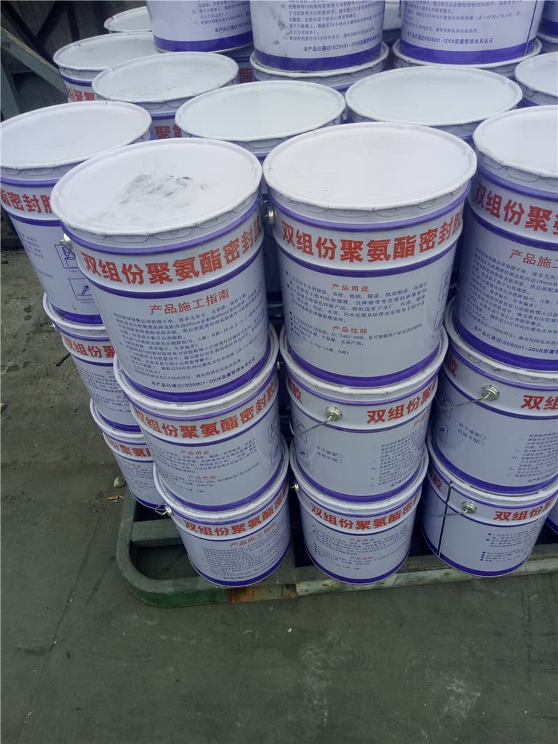 PS852双组份聚硫密封膏 PS852双组份聚硫密封膏