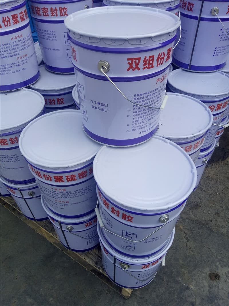 SGJL-851双组份聚硫密封胶