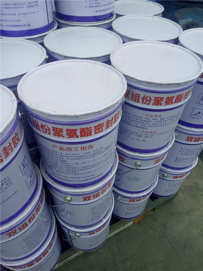 SGJL-851双组份聚硫密封膏