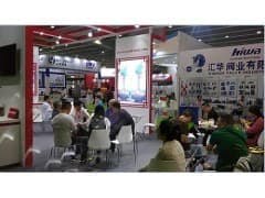 2020年广州阀门展会