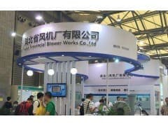 2020广州国际风机展览会