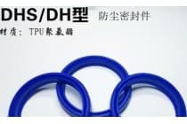 耐油防水橡胶圈