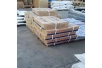 双组分聚硫建筑密封膏