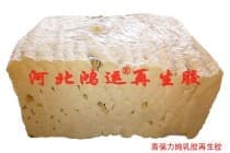 白色乳胶再生胶