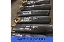 管道闭水气囊价格