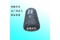 污水管道封堵橡胶气囊