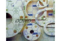 Frenzelit 高温绝热垫