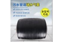 市政管道堵水气囊600