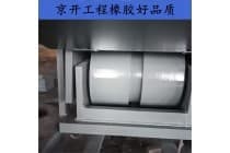 建筑钢结构球型支座