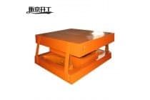 成品活动饺支座