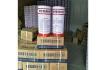 水池高模量聚氨酯密封膏