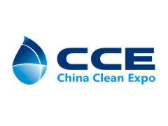 2020上海国际清洁技术与设备博览会(CCE清洁展）