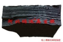 环保精细轮胎再生胶的指标