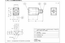 流量控制阀（带压力及温度补偿）RPC1-1，CTX，M，41