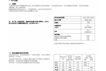 电磁换向阀（紧凑型）DL2-TA，10N-D12K1