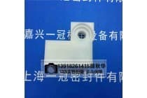 安全吸气阀体 VG70呼吸机配件 聚甲醛阀体