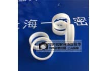 VG70呼吸机配件 四氟密封环