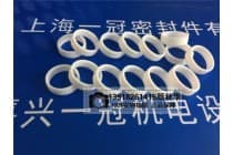 VG70呼吸机配件 四氟密封环