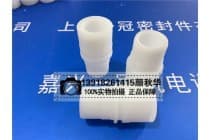 呼吸连接头 VG70呼吸机配件