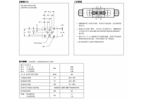 电磁开关阀MDS3-TA，10N-D12K1，F