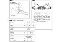 电磁换向阀（紧凑型）DL5-TA，10N-D12K1，CM