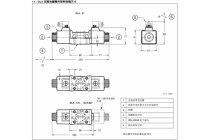 电磁换向阀（紧凑型）DL5-TA，10N-D12K1，CM
