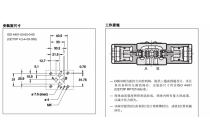 液控方向控制阀DSC3-S，11N