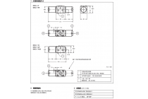 液控方向控制阀DSC3-S，11N