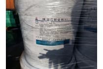 HK封边剂-HK弹性封边剂-HK961弹性封边剂