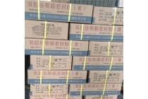 聚硫密封剂概述