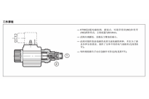 插装式电磁阀KT08-2NC，10N-D12K1