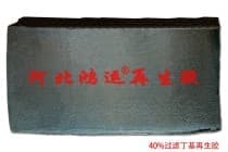 过滤丁基再生胶是内胎原料的优选